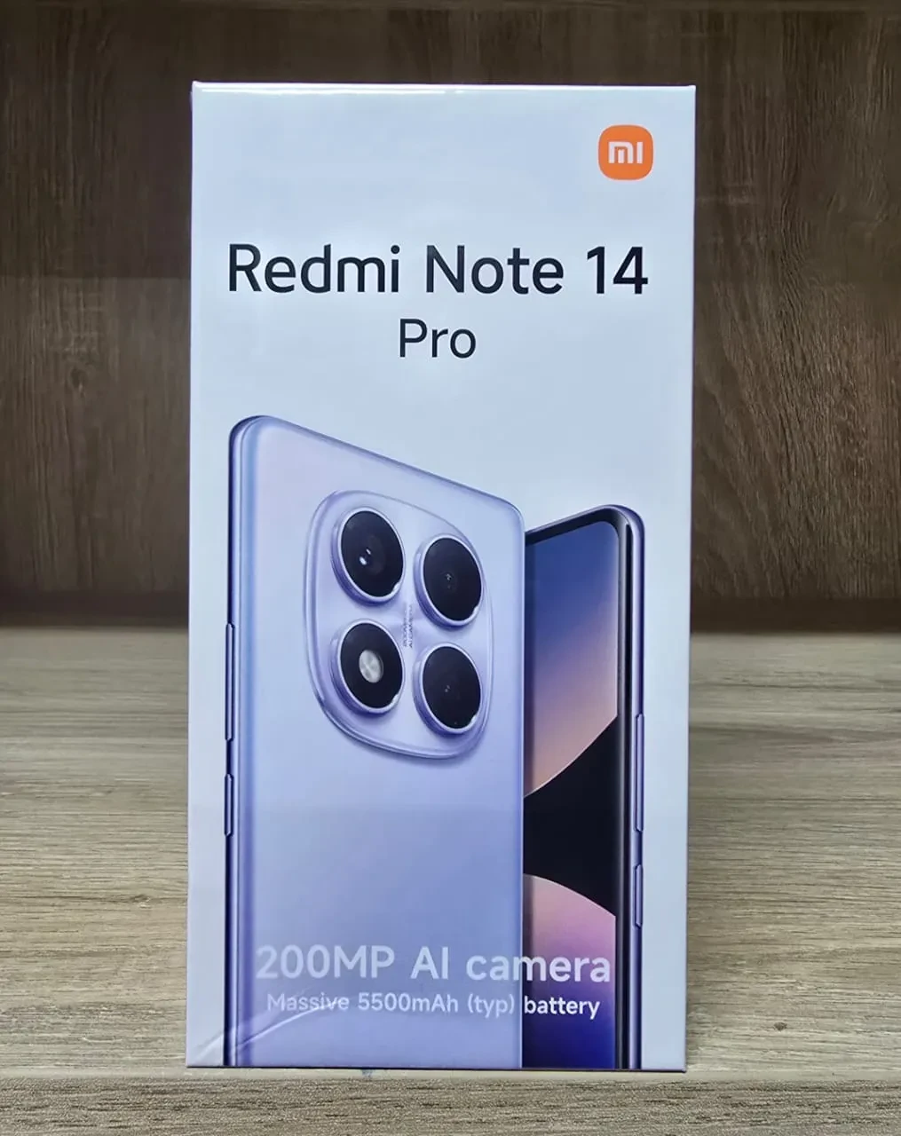 Product Name
