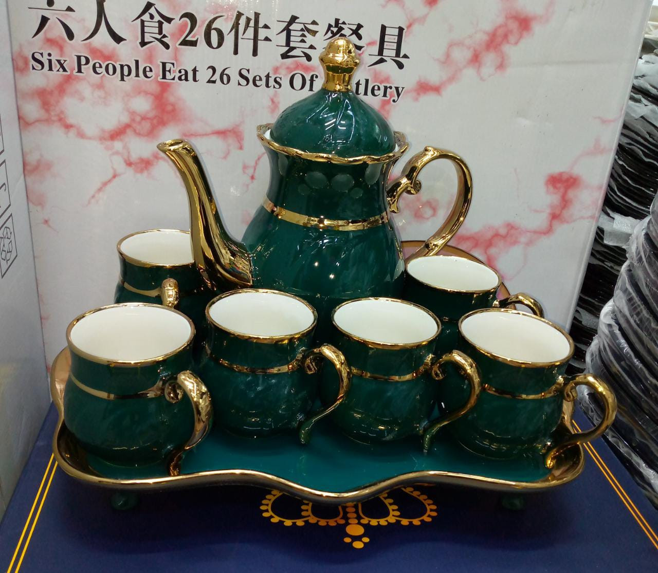 Nordic Tea Set With Ceramic Tray