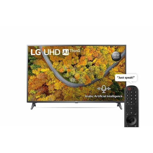 LG 70UP7550PVD UHD 4K TV 70 Inch UP75 Series 4K Active HDR webOS Smart